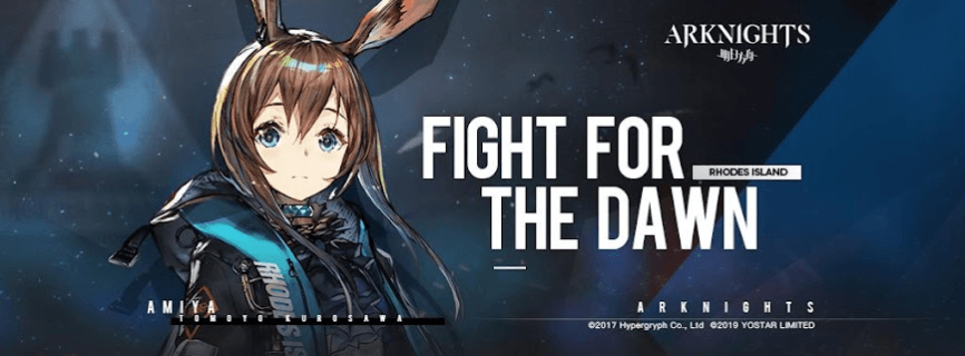 Arknights